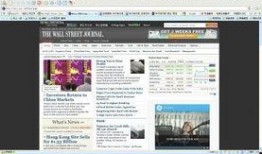 爆料新闻媒体要收费吗,真相与影响全解析