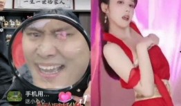 嘴哥结婚被谁爆料的视频,神秘人物视频引爆网络